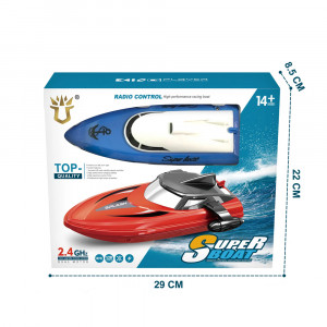 RC50 - LANCHA A CONTROL REMOTO