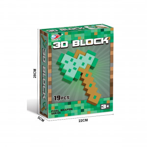 DI42 - HACHA DE GOMA EVA 3D