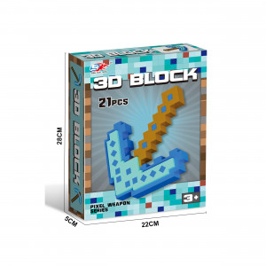 DI43 - PICO DE GOMA EVA 3D
