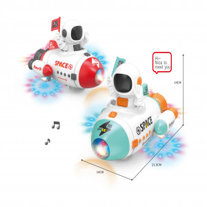 AB32 - AUTO COHETE ESPACIAL