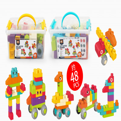 CU31 - BLOQUES DIDACTICOS BLANDOS 48 PIEZAS